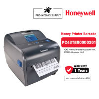 เครื่องพิมพ์บาร์โค้ด HONEYWELL PC43TB (PC43TB00000301)