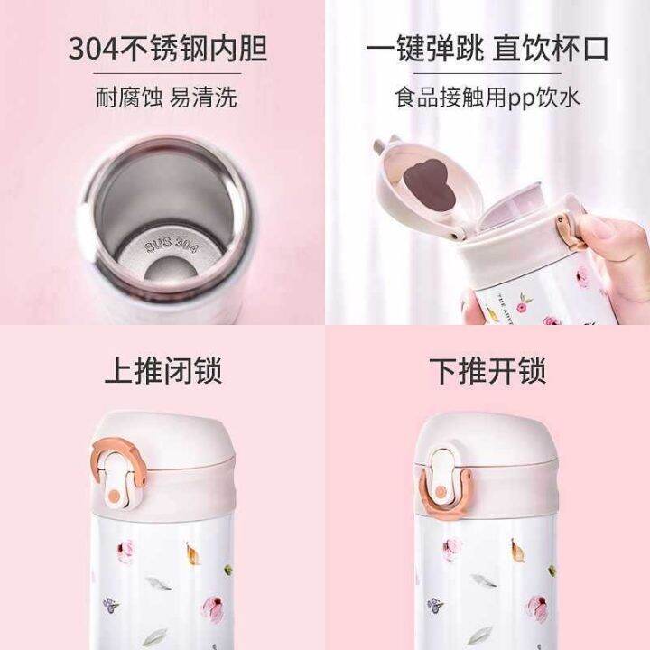 wholesale-british-portable-girl-water-cup-student-cute-large-capacity-304-stainless-steel-tea-separation-protection