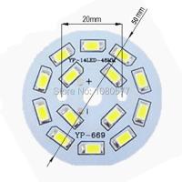 [Qingxin fabrics] 7W แผ่น SMD 5730 50มม. 14 Led ความสว่างสูงแผงโคมไฟ Led สำหรับหลอดไฟประหยัดพลังงาน DIY