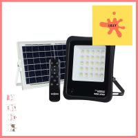 ไฟสปอตไลท์ SOLAR SHINING S-FD050659-2SL 50 วัตต์ DAYLIGHT สีดำSOLAR FLOODLIGHT SHINING S-FD050659-2SL 50W DAYLIGHT BLACK **มีบริการชำระเงินปลายทาง**