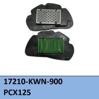 กรองอากาศ PCX125 (17210-KWN-900) อะไหล่ทดแทน รหัสตรงรุ่น สินค้าคุณภาพ ได้มาตรฐาน สำหรับรถมอเตอร์ไซค์ สินค้าพร้อมส่ง งานคุณภาพ