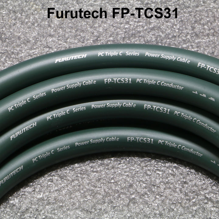 สายไฟ-furutech-fp-tcs31-pc-triplec-power-cable-สายไฟตัดแบ่งขายราคาต่อเมตร-ร้าน-all-cable