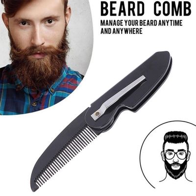 【CC】 Beard Men Mustache Comb Handle Hair Combs Face Styling Anti Static Folding