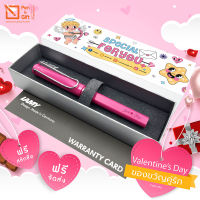 สลักชื่อ ฟรี LAMY Valentines Cupid - Safari Rollerball Pen - ปากกาลามี่ โรลเลอร์บอล พิเศษสลักอิโมจิ+กล่องสกรีนลายคิวปิด สินค้าแท้ 100% มีการรับประกัน