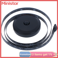 Ministar เทปแบบดึงออกได้จักรเย็บผ้าตัดไดเอทติ้งเครื่องมือวัดไม้บรรทัดเทป