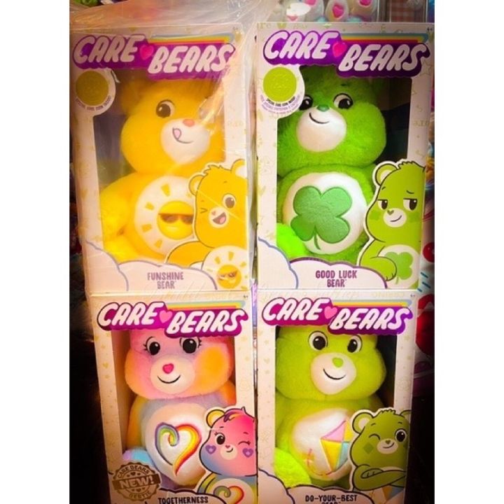 usa-ตุ๊กตาแคร์แบร์-care-bears-พร้อมส่ง-มีกล่อง-สินค้ามือหนึ่งจากอเมริกา-carebears-good-luck