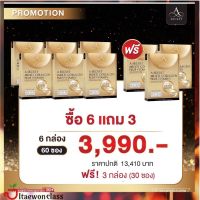 New!! 6 แถม 3 อาหารเสริมพี่เอ ศุภชัย คอลลาเจนพี่เอ Asecret multi collagen plus vitamin เอ ซีเคร็ท