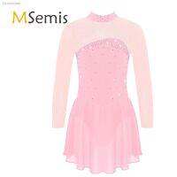 ✜ Kids Girls Shiny Figure Ice Skating Roller Skating Dress Sheer Mesh Long Sleeves Keyhole Open Back Ballet Dance Leotard Dress