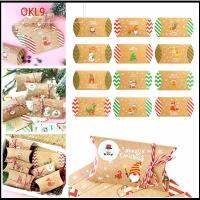 OKL9 24pcs ปฏิทินคริสต์มาสแอดเวน กล่องใส่หมอน ดีไอวาย กระดาษสำหรับตกแต่ง บรรจุภัณฑ์ของขวัญ ของใหม่ ซานตาคลอส กล่องขนมกล่อง สำหรับปีใหม่