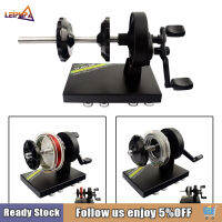 Leipupa เอ็นตกปลา Winder เครื่องสพูลเลอร์ Reel Spool Spooling Station เครื่องระบบอุปกรณ์มีถ้วยดูด