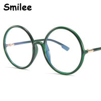 Oversized Green Round Glasses Frame Korea Computer Blue Light Blocking Glasses Myopia Nerd Spectacles Frames Eyewear For Women