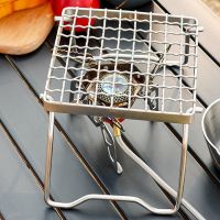 3PCS Outdoor Stainless Steel Stove Head Bracket Portable Folding Barbecue Rack Set Grate Stove Stand Pot Rack Grid Grill Rack Grill Net