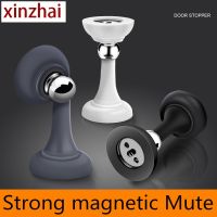 【LZ】 Strong Magnetic Silent Suction Household Bedroom Free-punch Door Suction Anti-collision Door Stop Silicone Floor Suction