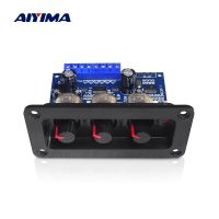 AIYIMA 2X25w เครื่องขยายเสียงซับวูปเปอร์ขนาดเล็ก + 50W 2.1บลูทูธเครื่องขยายเสียง5.0เครื่องขยายเสียงลำโพงขยายเสียงขยายเสียงขยายเสียงแอมป์สำหรับเครื่องเสียงบ้าน