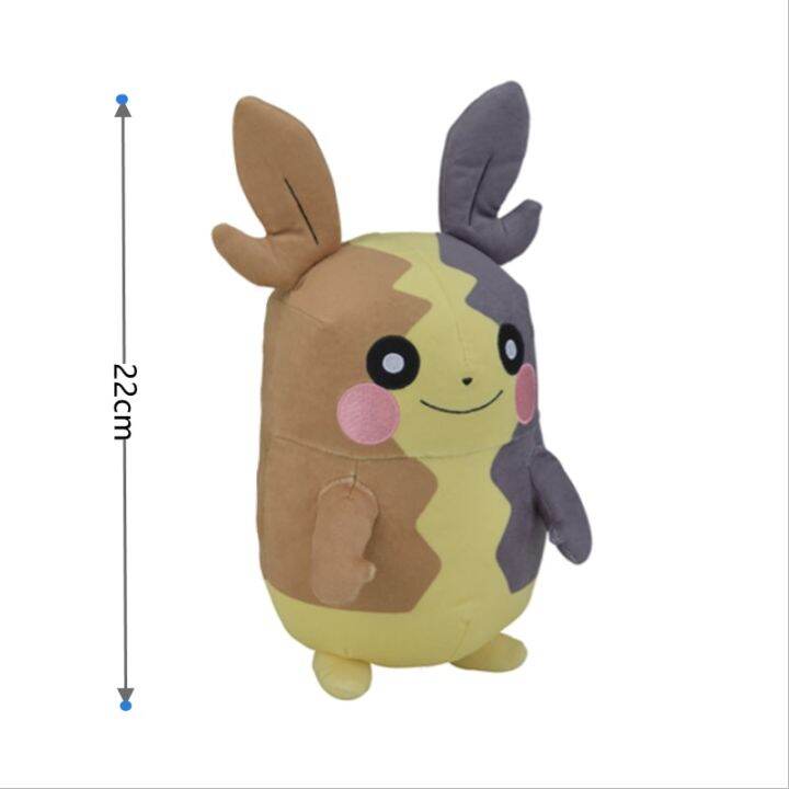 20cm-pokemon-morpeko-ed-kawaii-pikachus-pok-mon-boneka-mainan-ตุ๊กตาผ้ากำมะหยี่การ์ตูน-squirtle-anime-peluche-mander-ของขวัญสำหรับเด็ก