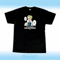 เสื้อยืดคอกลมเสื้อยืด พิมพ์ลายอนิเมะ Jujutsu Kaisen Kuruu Nanami Salaryman สําหรับผู้ชาย S-5XL