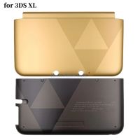 Limited GOLD Color front back TOP BOTTOM SHELL COVER สำหรับ3DS XL LL