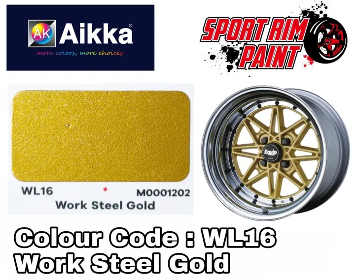 AIKKA Aerosol Spray 2K Paint/ Car Body Motor Sport Rim Touch Up Paint