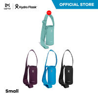 HYDRO FLASK SMALL PACKABLE BOTTLE SLING