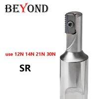 BEYOND SR เครื่องตัดหวีหลายฟัน SR0009H12 SR0010H12 SR0012H14 SR0014H14 SR0017H14 SR0018H21 CNC Threading Shank