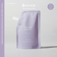 HAAN Hydrating Hand sanitizer Refill Soothing Lavender 100ml ถุงเติมสเปรย์แอลกอฮอล์ทำความสะอาดมือพร้อมให้ความชุ่มชื้น แบรนด์ ฮาน กลิ่น ซูทติ้ง ลาเวนเดอร์