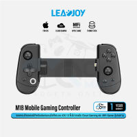 Leadjoy M1B Mobile Gaming Controller จอยเกมมือถือ จอยเกมมิ่ง จอยเกมไร้สาย สำหรับ iOS รองรับ MFi, Apple Arcade Cloud Gaming #Qoomart