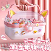 【Ready Stock】 ✐ C30 现货 速出Cream Guka Set奶油胶咕卡套装贴纸diy女孩儿童玩具古卡工具全套孤估卡手账贴纸