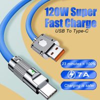 120W 7A USB Type C Xiaomi สายชาร์จสำหรับเร็วเรดหมี่หัวเว่ย Samsung สาย Silicagel สายดาต้าอุปกรณ์เสริมโทรศัพท์