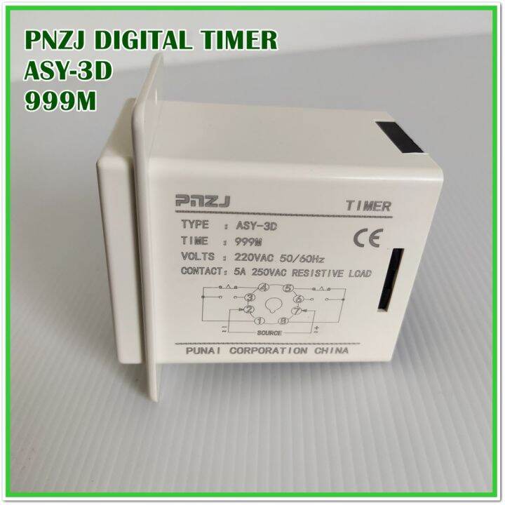 type-asy-3d-cptr10-ดิจิตอลไทม์เมอร์-anly-digital-timer-แถมฟรีซ็อกเก็ตpf-083a-e-time-999m-999s-volts-22ovac