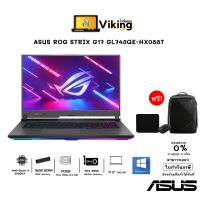 Asus Notebook ROG Strix G17 GL743QE-HX088T Gray