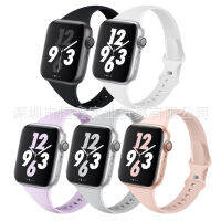 เหมาะสำหรับสายนาฬิกา Apple Iwatch1-7แอปเปิ้ล/เข้ารูปพอดีสายซิลิโคนเอวเล็ก Butterflyshat248