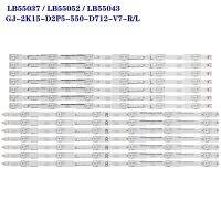 แถบไฟแบ็คไลท์ LED สำหรับ Philips 55PUH4900 55PUK6400 55PUT6400 55HFL5010T/12 LB55043 LB55052 55PUH4900/88