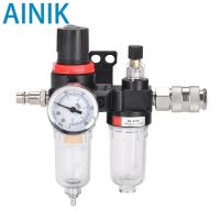 【hot】◑۞  AFC2000 1/4 Air Compressor Separator Filter Regulator Trap Airbrush Pressure Reducing