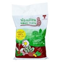 อาหารพืชสูตรทั่วไป NONG DUEN 800G [ส่งเร็วส่งไว มีเก็บเงินปลายทาง]