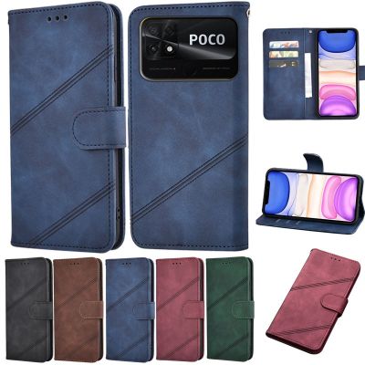 「Enjoy electronic」 Coque Case For Xiaomi Poco C40 Cover Flip Magnetic Card Wallet Leather Protective Phone Etui Book On Xiaomi Poco C40 Case Hoesje