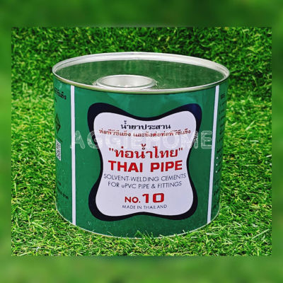 🇹🇭 THAI PIPE 🇹🇭 กาวท่อน้ำไทย กาวทาท่อ PVC (ขนาด 1000 กรัม) น้ำยาทาท่อ กาวน้ำทาท่อ พีวีซี กาวประสานท่อ THAI PIPE จัดส่ง KERRY 🇹🇭