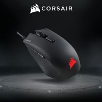 CORSAIR MOUSE HARPOON RGB PRO (CH-9301111-AP)