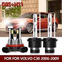 4x HID Xenon Headlight Bulbs D2S Low Beam 6000K Lamps + H11 Fog Light Combo Car Kit For Volvo C30 2006 2007 2008 2009 Bulbs  LEDs  HIDs