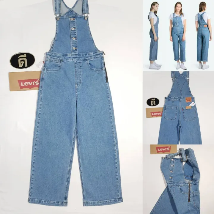 levi's mile high wide leg overalls