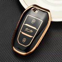 โครงเปลือกนอกเคส Kunci Remote Mobil TPU แบบใหม่สำหรับ Peugeot 308 408 508 2008 3008 4008 5008 Citroen C4L C6 C3-XR ปิกัสโซ่ DS3 DS4 DS5