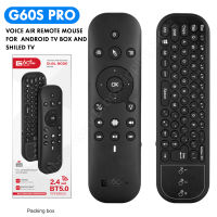 G60S Pro 2.4G IR รีโมทคอนล BT 5.0 Air Mouse Voice Backlight รีโมทคอนล Dual โหมด6แกน Gyroscope สำหรับ Android Smart