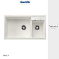 BLANCO รุ่น METRA 9 ซิงค์ฝัง 2หลุม สี white รหัสสินค้า 495.39.101