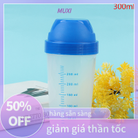 ?【HOT SALE】MUXI ขวดปั่น300มล. ขวดผสมโปรตีนมิลค์เชคที่สร้างสรรค์