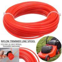 คุณภาพสูง Gr ตัด Strimmer Line Spool ไนล่อน Cord String Gr อะไหล่ Trimmer Mayitr อุปกรณ์ทำสวน15M * 2.4Mm