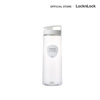 LocknLock - กระบอกน้ำดื่ม Easy Open Water Bottle ขนาด 1.5 ลิตร รุ่น HAP814N