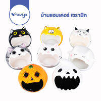 SARIYA บ้านแฮมเตอร์ เม่นแคระ เซรามิค หน้าแมวการ์ตูน  (HCH03) Hamster Ceramic Big Cat House Size L (16x13x13cm.)