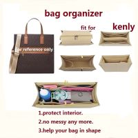 【นุ่มและเบา】ที่จัดระเบียบกระเป๋า kenly tote ที่จัดกระเป๋า bag organiser in bag ที่จัดทรง organizer insert