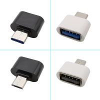 [ฮอต A] 5ชิ้น USB ชนิด C ปลั๊ก USB 2.0ตัวเมียเป็น Micro USB USB OTG อะแดปเตอร์ตัวแปลง USB ตัวเชื่อมต่อสายเคเบิลสำหรับเมาส์แป้นพิมพ์ดิสก์ U