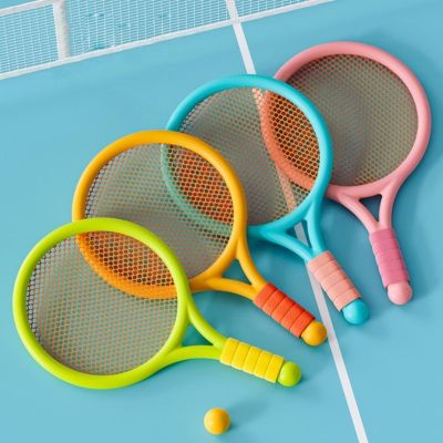 ของเล่นกลางแจ้งสำหรับเด็กอนุบาลเทนนิสชายหาดเด็กเริ่มฝึกไม้แบดมินตันไม้เทนนิสชุดเกมส์ต่อเก้าอี้เด็ก