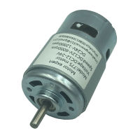 【⊕Good quality⊕】 yaogang1588144717 มอเตอร์ความเร็วสูง Dc 12V 24V 3000-6000Rpm 6000-12000Rpm